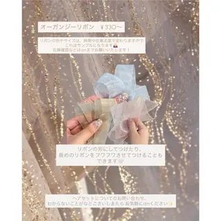 ヘアアレンジ マミ☁️ヘアセット /お呼ばれヘア/銀座のヘアスタイル