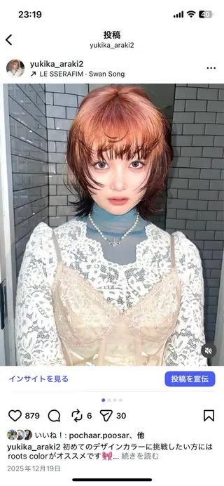 ミディアム カラー ボブ.顔周りカット カット/ユキカのヘアスタイル