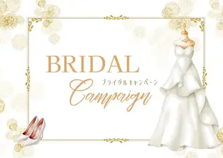 エクシアホワイトニング前橋店所属・セルフホワイトニング エクシア前橋店のその他イメージ