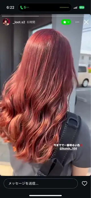 カラー 今岡 育美のヘアスタイル