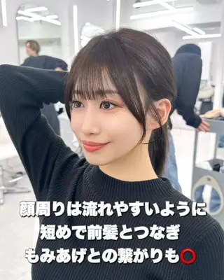 セミロング 顔周り特化/韓国ヘア /レイヤー/吉野幸大のヘアスタイル