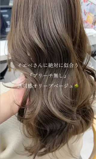 セミロング 名古屋／ブリーチ無し カラー／小顔カットのヘアスタイル