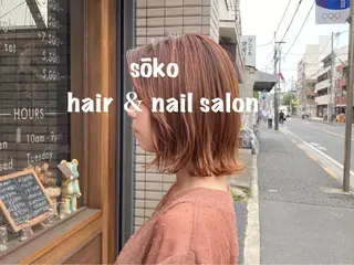 ショート カラー ヘアアレンジ sōko   Hair&Nail Salon所属・🫧一気にあか抜け 🫧mayuのヘアスタイル