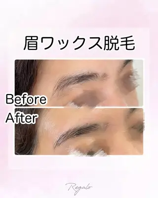 アイブロウ Moonsun kaho豊田市のエステ・リラクイメージ