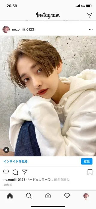 ショート 三浦 望のヘアスタイル