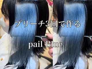 ミディアム カラー ブリーチなしダブル カラー縮毛矯正　下野のヘアスタイル