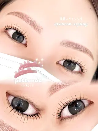 マツエク・マツパ 堀江 吏杏のマツエク・マツパデザイン