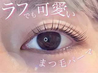 マツエク・マツパ meRK京都駅前店 kiaraのヘアスタイル