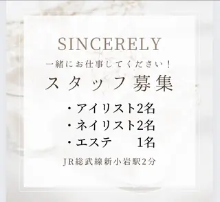 ネイル マツエク・マツパ SINCERELY シンシアリー🌈のネイルデザイン