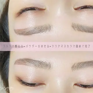 アイブロウ cocorire インターパークの眉毛・アイブロウイメージ