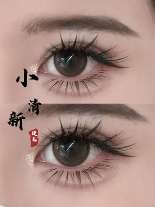 マツエク・マツパ モテデザインのプロ モモ🍑のマツエク・マツパデザイン