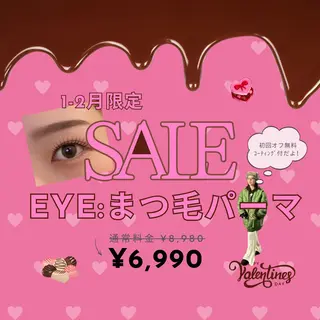 マツエク・マツパ 〖IEN〗Yuka (ユウカ/優香)のマツエク・マツパデザイン