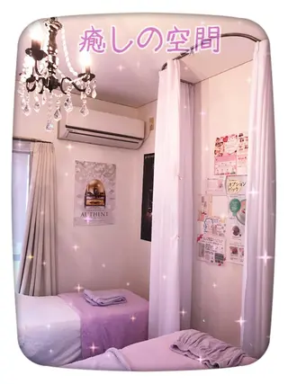 メナードフェイシャル サロン池島のエステ・リラクイメージ