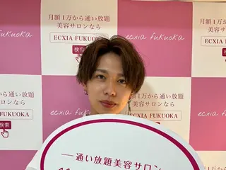 セルフホワイトニング エクシア鶴岡店のその他イメージ