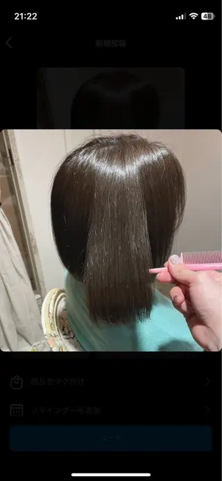 ショート カラー Milial所属・松下 穂乃香のヘアスタイル