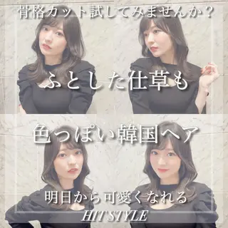 セミロング カラー レイヤーカット/ 顔周り 五島巨幹のヘアスタイル