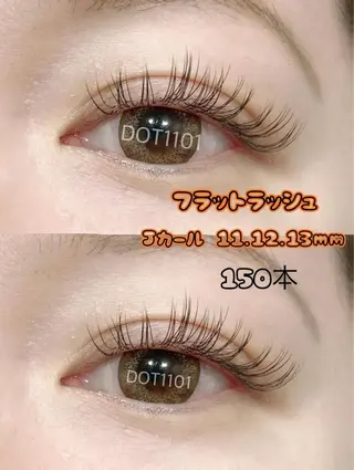 マツエク・マツパ DOT1101 asami🌼のマツエク・マツパデザイン