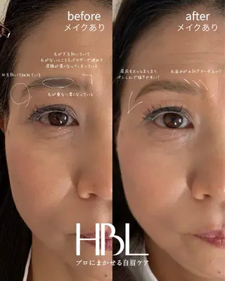 アイブロウ ABLLOOMY/ arisaの眉毛・アイブロウイメージ