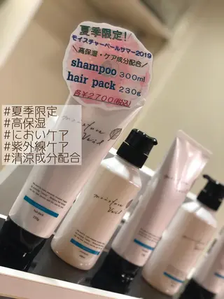 カラー パーマ ヘアアレンジ メンズ これた🧸ヘアメ職人 ♡髪質改善♡カラーのヘアスタイル