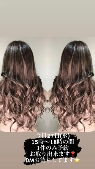 ロング カラー ヘアアレンジ 下妻 カラーエクステ難波のヘアスタイル