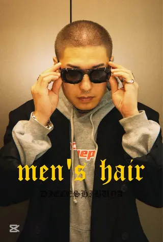 メンズ DIECE  SHIBUYA所属・小野寺 彗人のヘアスタイル