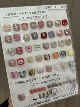 ネイル maison de NALIのネイルデザイン