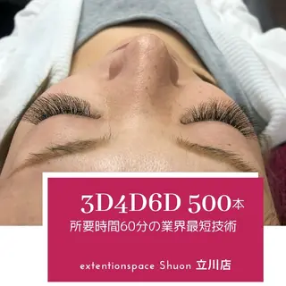 マツエク・マツパ ヘアアレンジ KITTY 立川のネイルデザイン