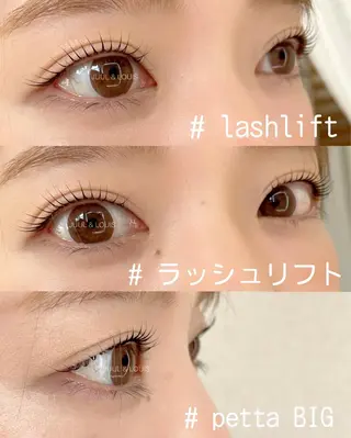 マツエク・マツパ まつげのお店 JUUL & LOUIS ｼﾞｭｰﾙｱﾝﾄﾞﾙｲｽ所属・JUUL&LOUIS 福藤 瞳のエステ・リラクイメージ