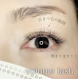 マツエク・マツパ . makotoのマツエク・マツパデザイン