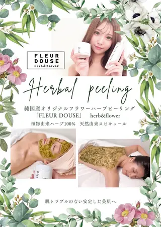 EARTH coiffure beaute 小山店所属・EARTH 小山店 shimaのエステ・リラクイメージ