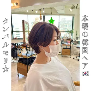 ショート 本場の韓国ヘア 🇰🇷チ・ヨンジュのヘアスタイル