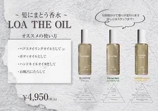 ガネーシャのうたた寝 上野店☁️ 栗原☁️の眉毛・アイブロウイメージ