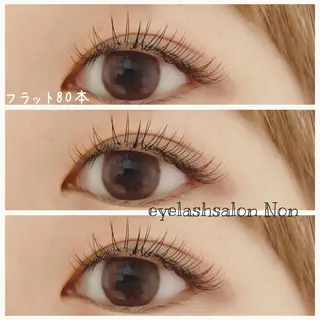 パーマ ヘアアレンジ マツエク・マツパ 香里園 eyelashNonのマツエク・マツパデザイン