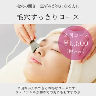 SALONdem3 店長　福田のエステ・リラクイメージ