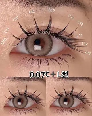 マツエク・マツパ yingsalon 🧚ゆうな🧚‍♂️のマツエク・マツパデザイン