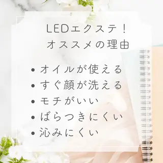 マツエク・マツパ サン美容室所属・サン美容室 ♡の眉毛・アイブロウイメージ