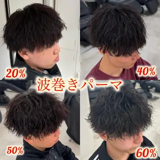 パーマ メンズ AI TOKYO  men's 横浜所属・【パーマの達人】 💎メンズ特化🔥徹のヘアスタイル