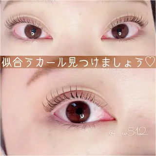 マツエク・マツパ Oyama Wakanaのマツエク・マツパデザイン