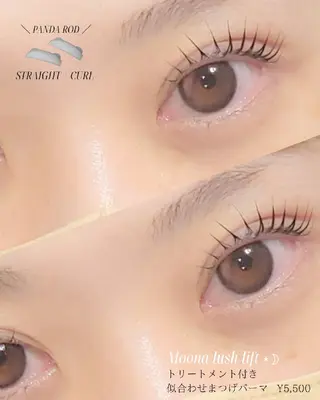 マツエク・マツパ Moona lush lift所属・貴田 たまみのその他イメージ