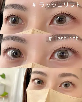 マツエク・マツパ まつげのお店 JUUL & LOUIS ジュールアンドルイス所属・JUUL&LOUIS 福藤 瞳のエステ・リラクイメージ