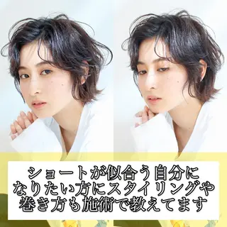 ショート 髪質改善カラー ショートボブ専門のヘアスタイル