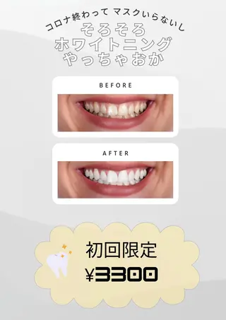 メンズ 💜美髪特化💜 MASAのヘアスタイル