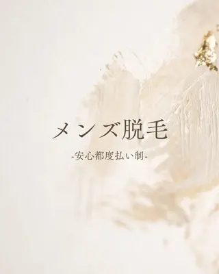 private salon ulu所属・Shion /uluのネイルデザイン