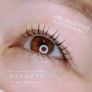 マツエク・マツパ 岡田 萌々香のマツエク・マツパデザイン