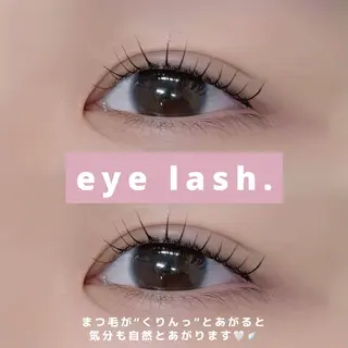 マツエク・マツパ 🥚 ユイ 🥚のマツエク・マツパデザイン