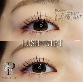 マツエク・マツパ Furong所属・FUYUMI 新潟,長野,妙高のマツエク・マツパデザイン