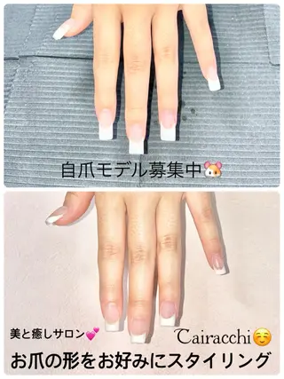 ネイル Tairacchi ﾀｲﾗｯﾁのエステ・リラクイメージ