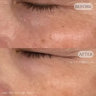 Mau beauty salon所属・Mau (マウ)のエステ・リラクイメージ