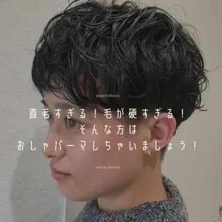 ショート うる艶レイヤーカット hinakoのヘアスタイル