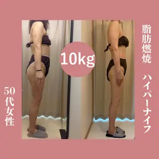 痩身•小顔•ツヤ肌 810神戸元町店のエステ・リラクイメージ